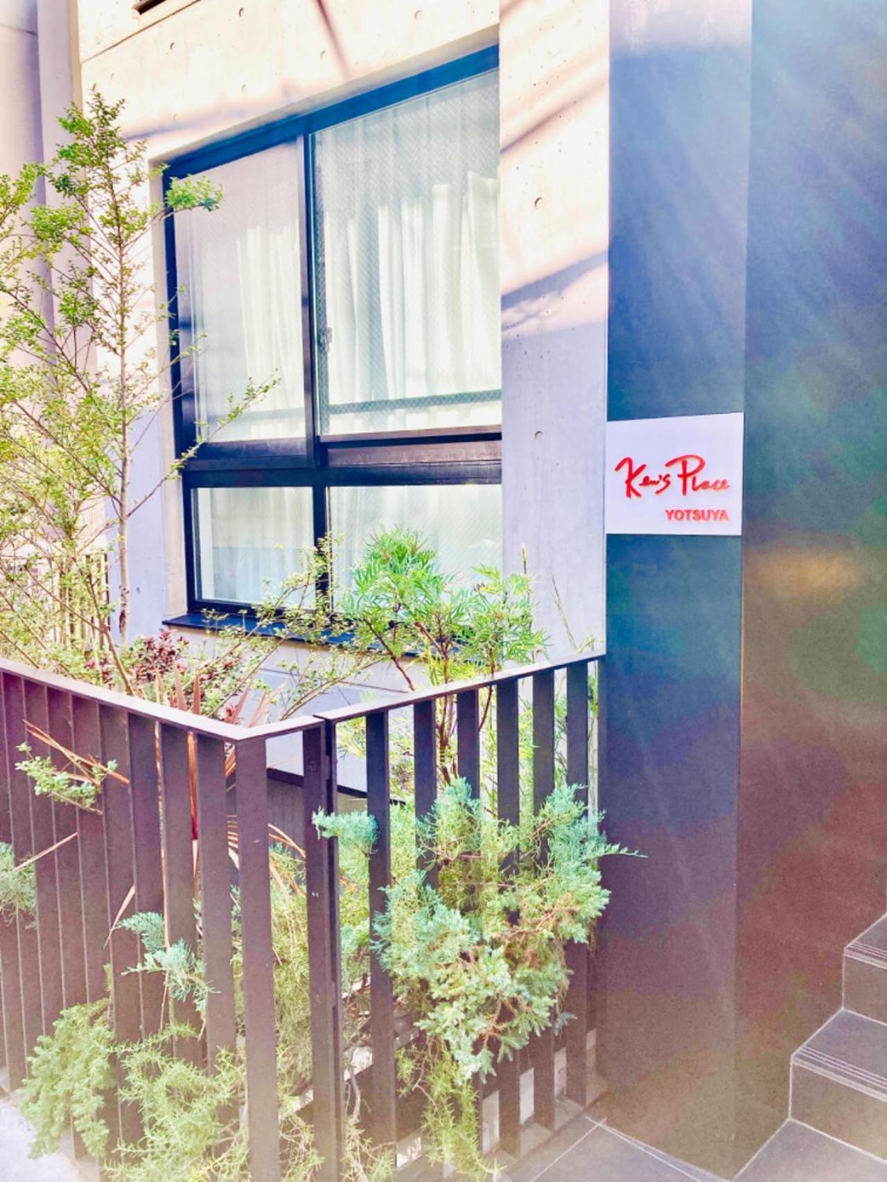 Ken'S Place四谷 Tokyo Eksteriør bilde